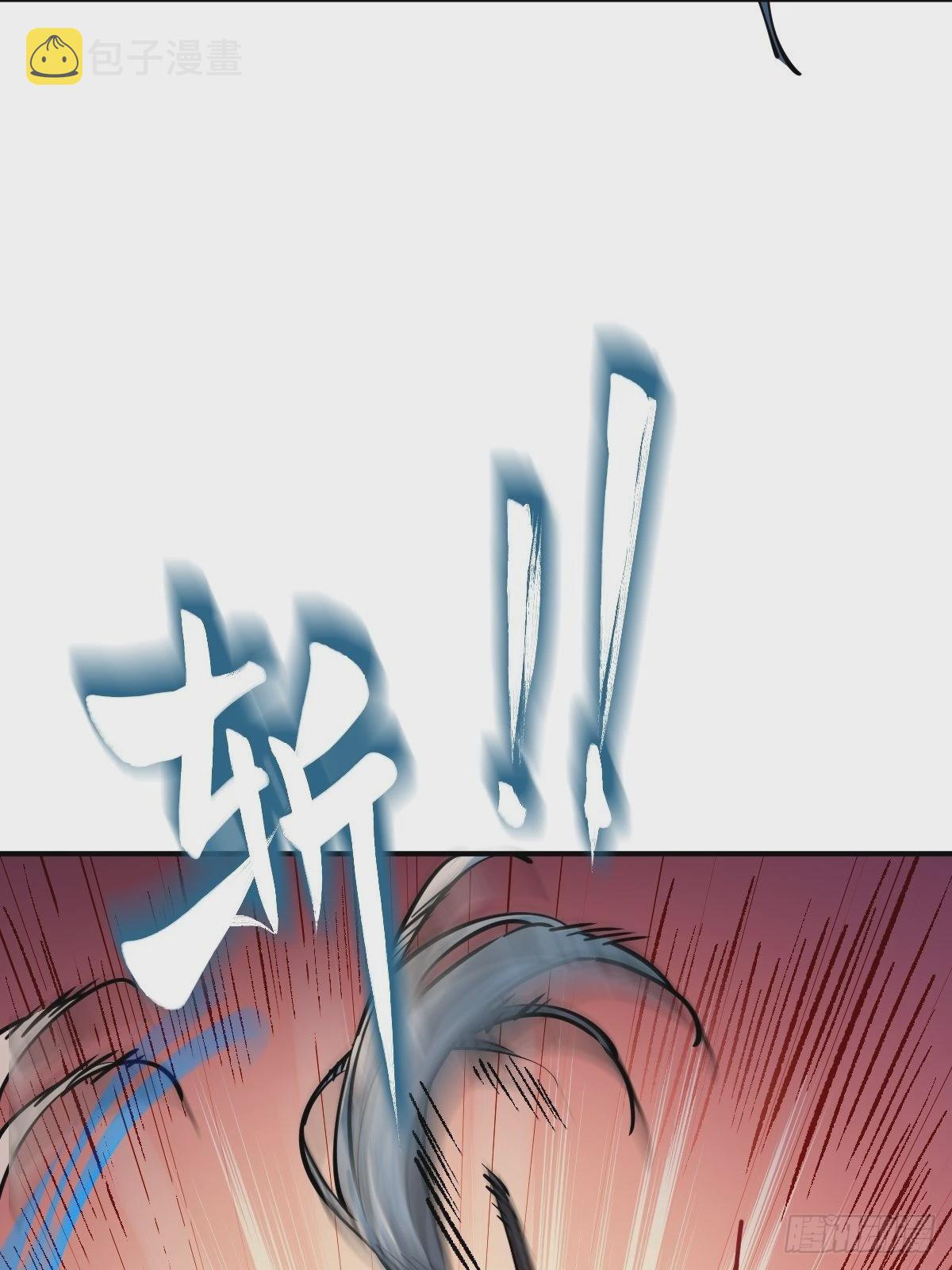 124 抛饵96
