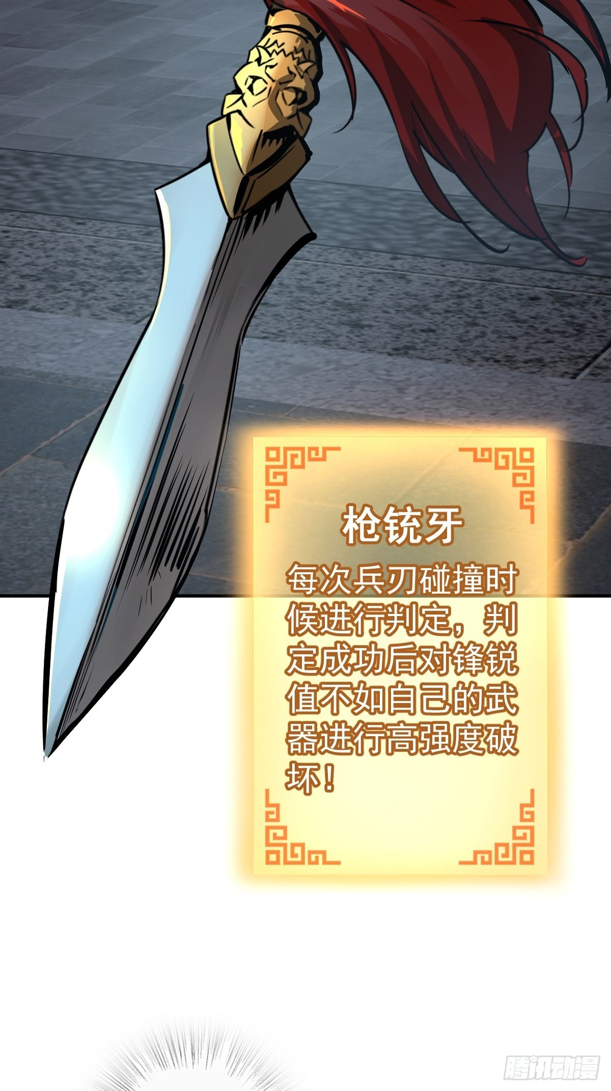 126 峰值突破，隐飞！73