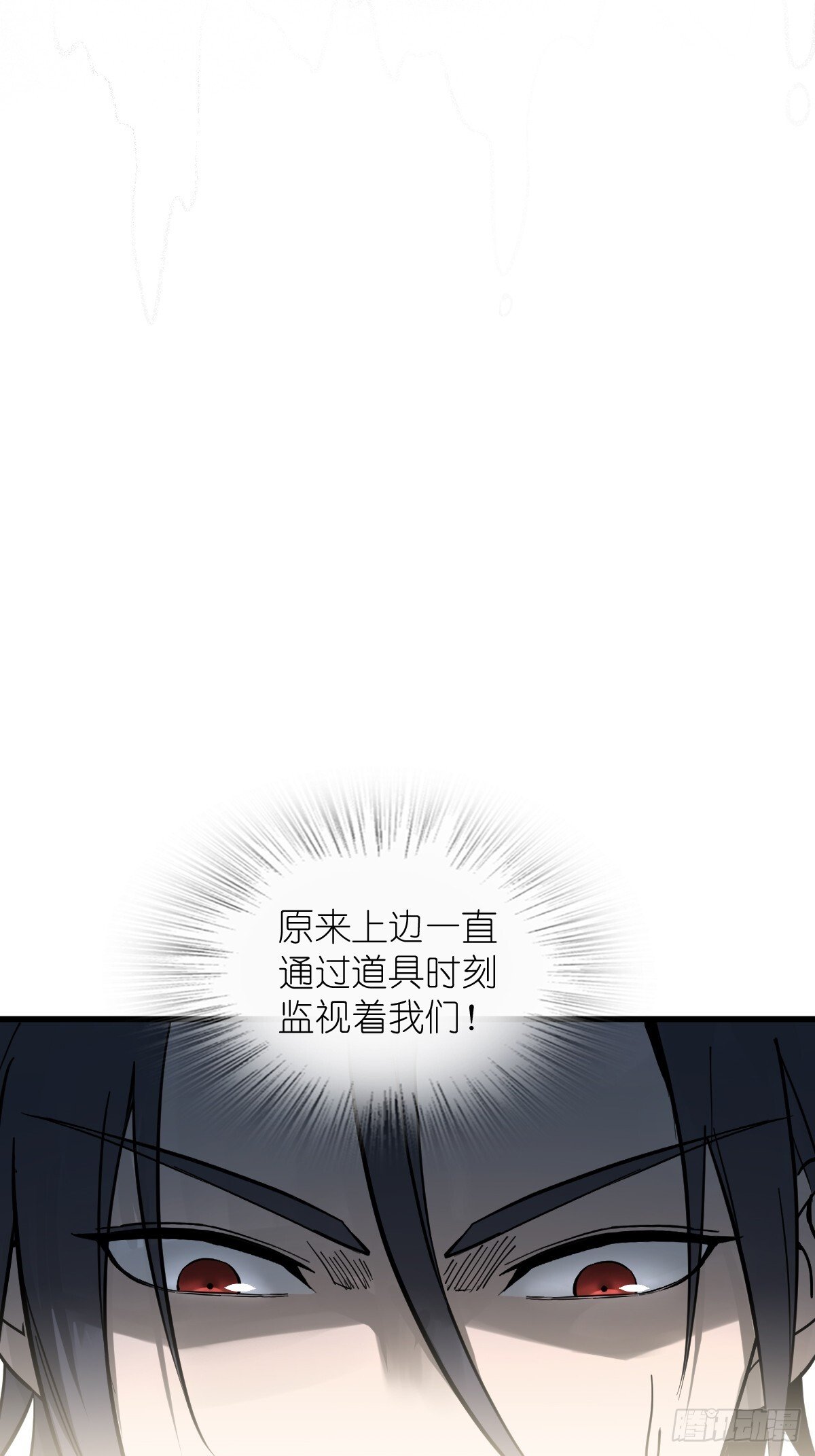 247 十主特供序列41
