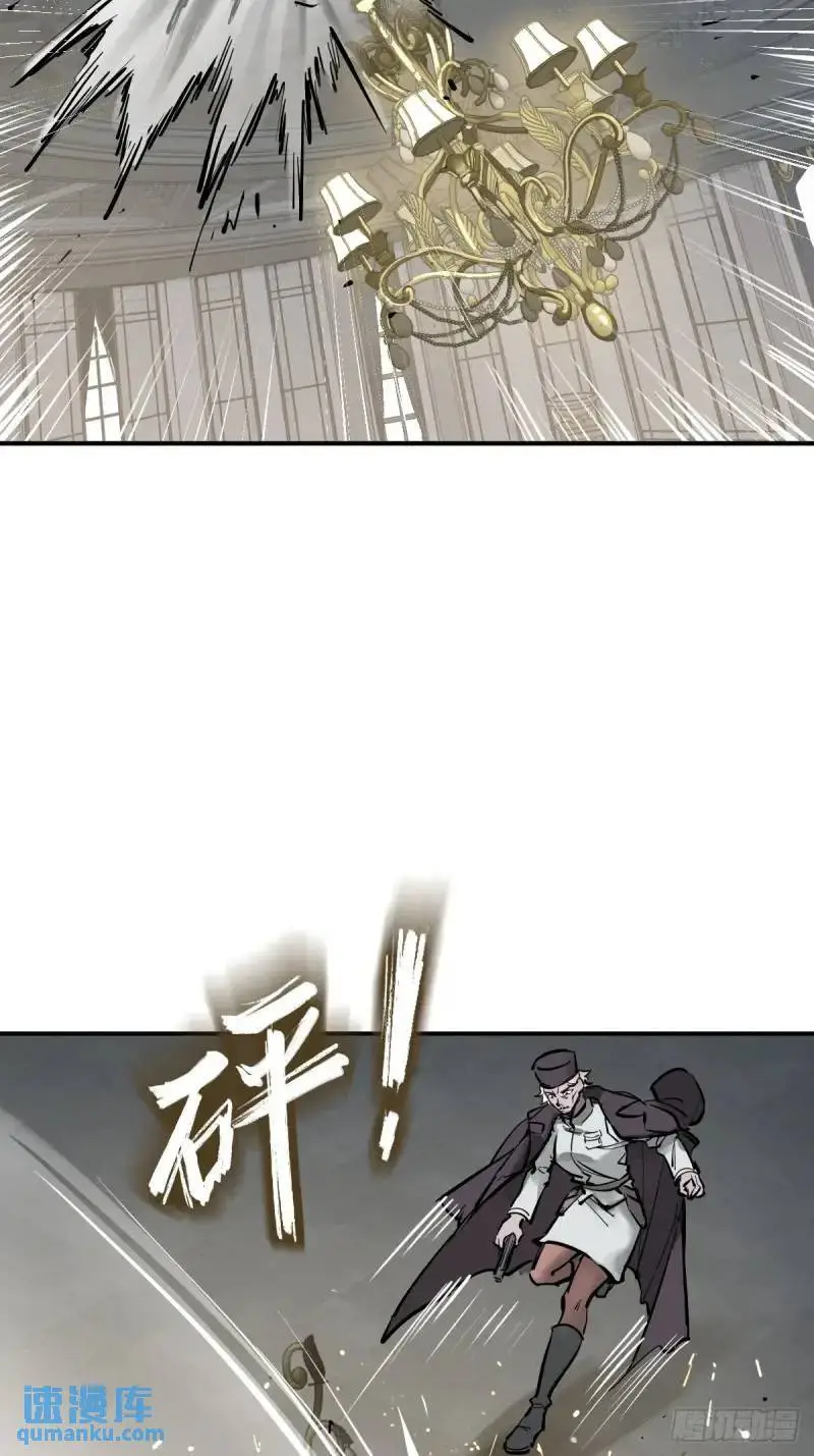 268 深入虎穴（上）11