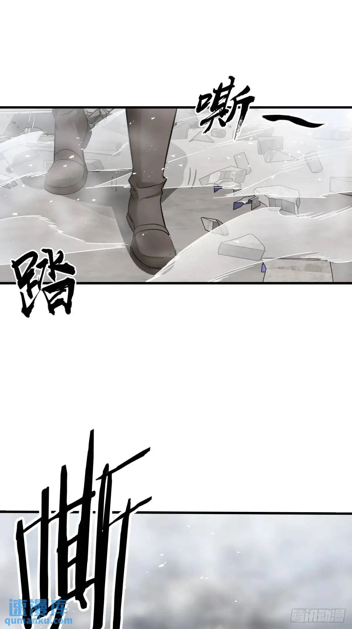 278 超感雅克23