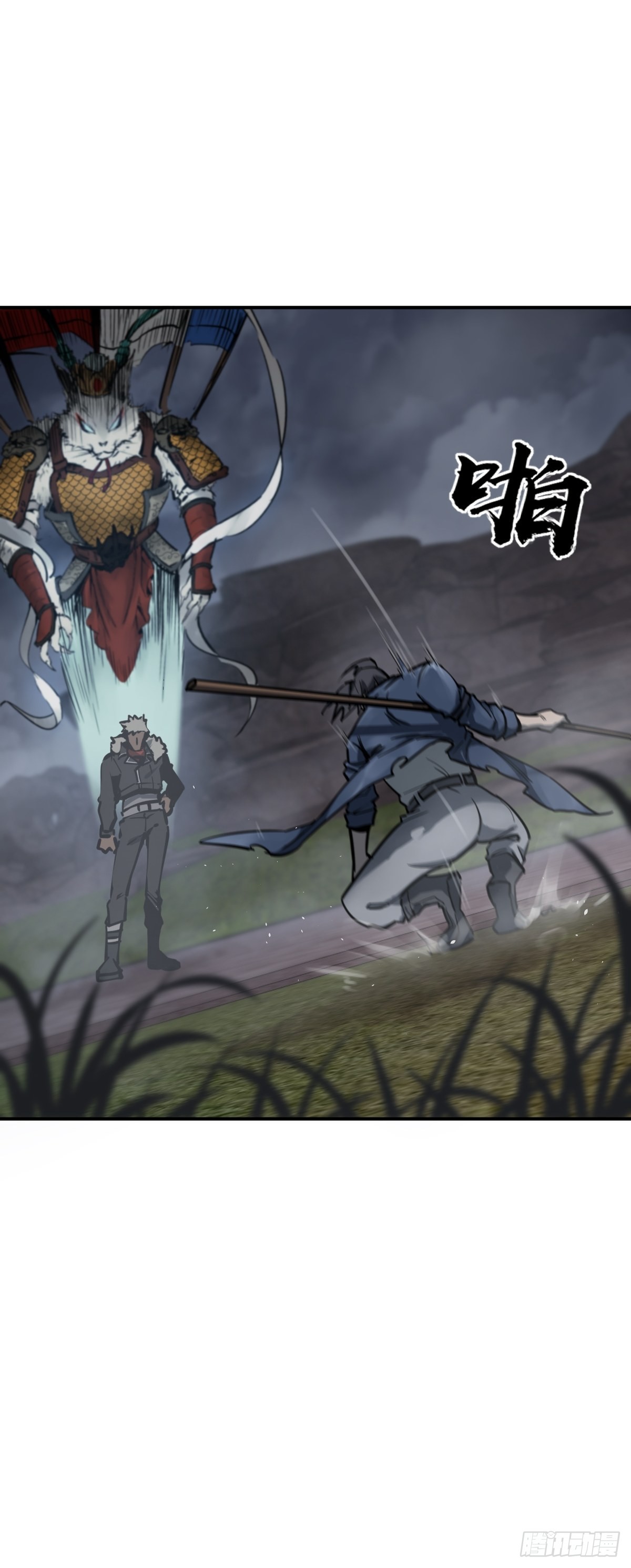 125 五彩猫将军82