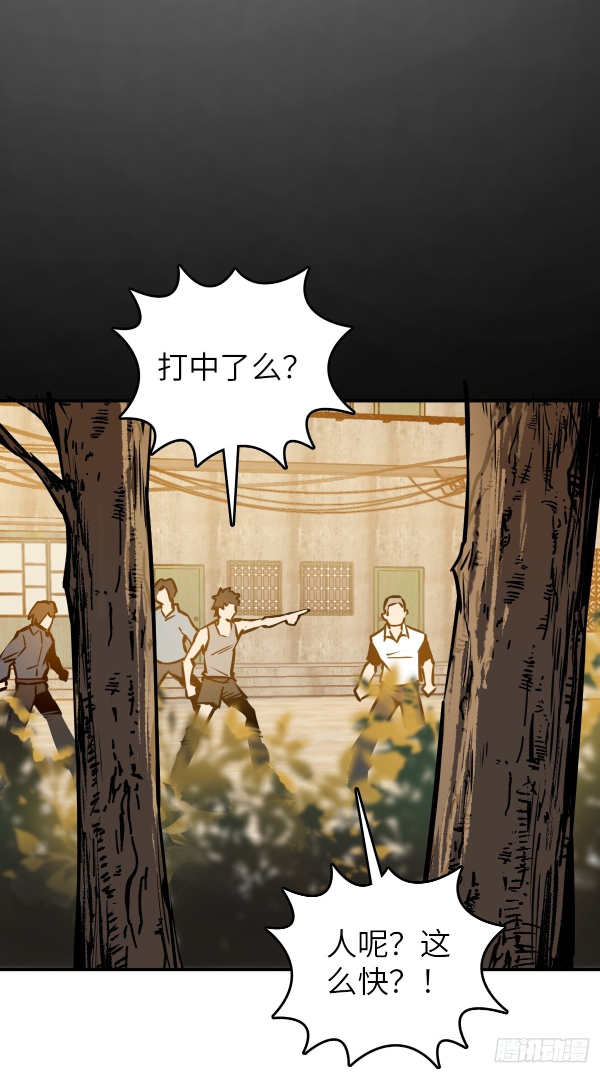 122 无毒不丈夫？82