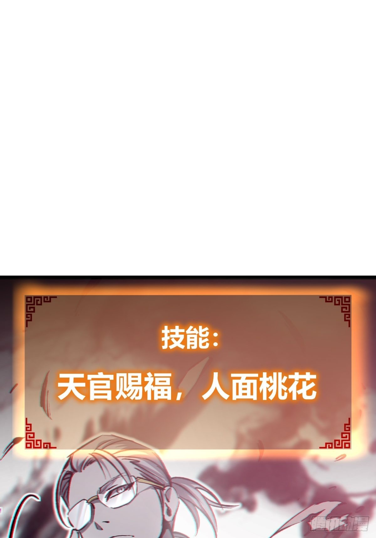 127 漏在人心50