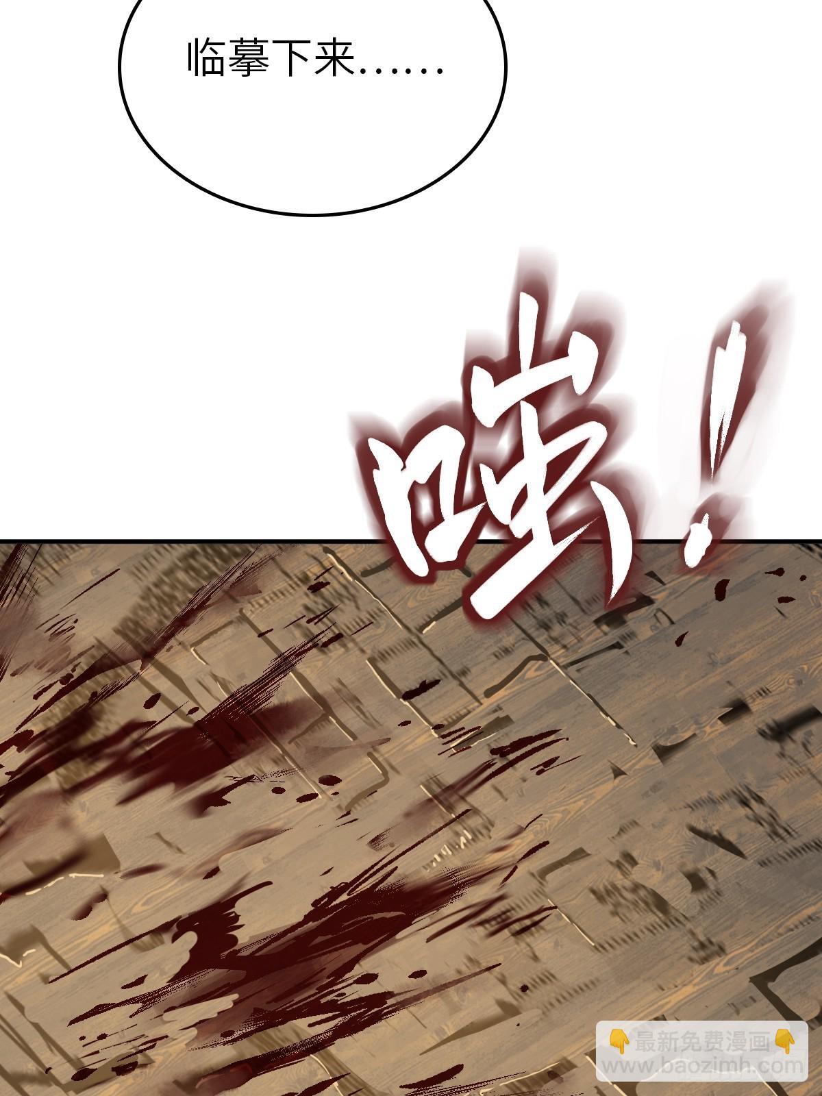 242 干干净净8