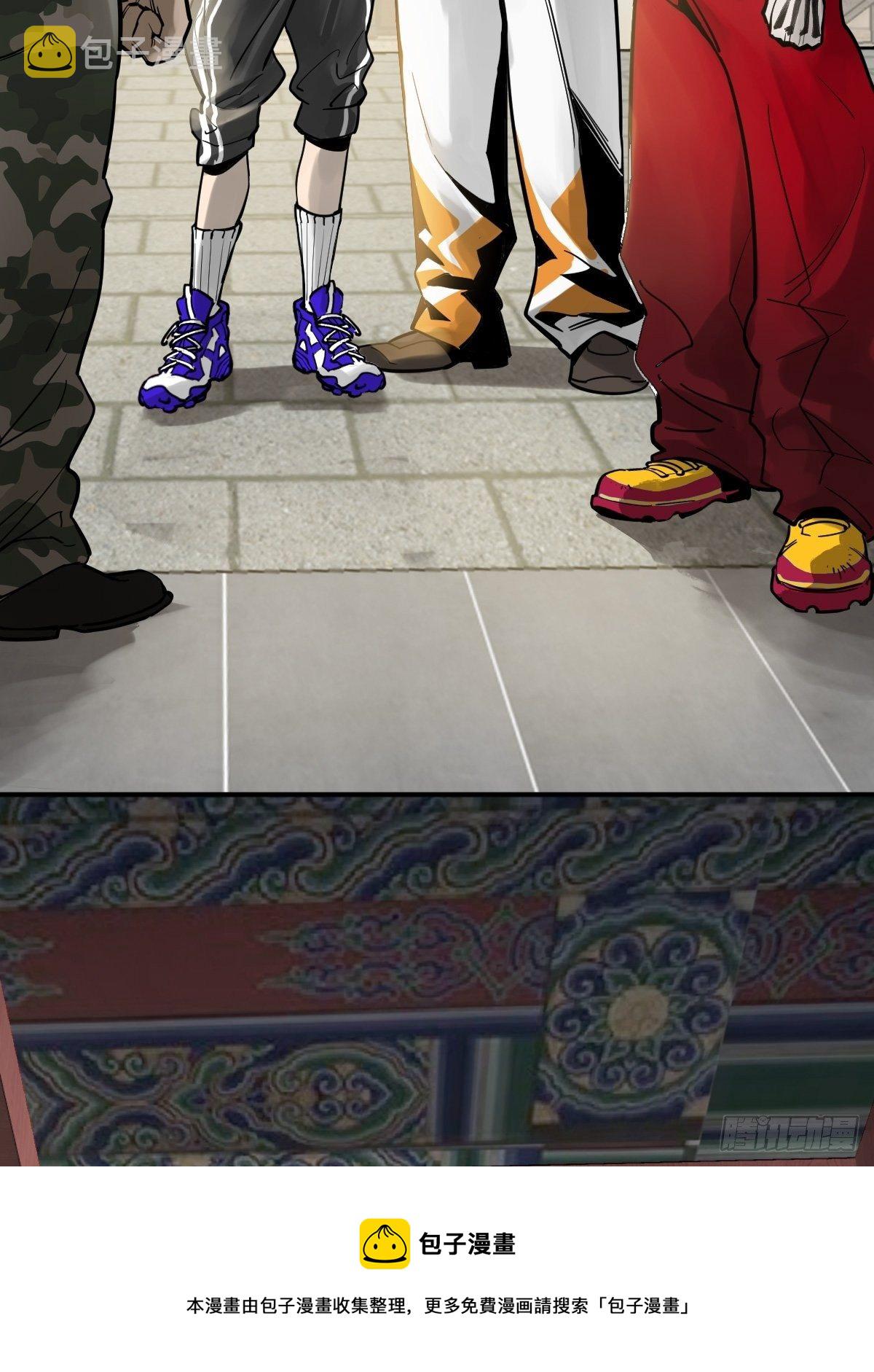 101 魁与遭遇8
