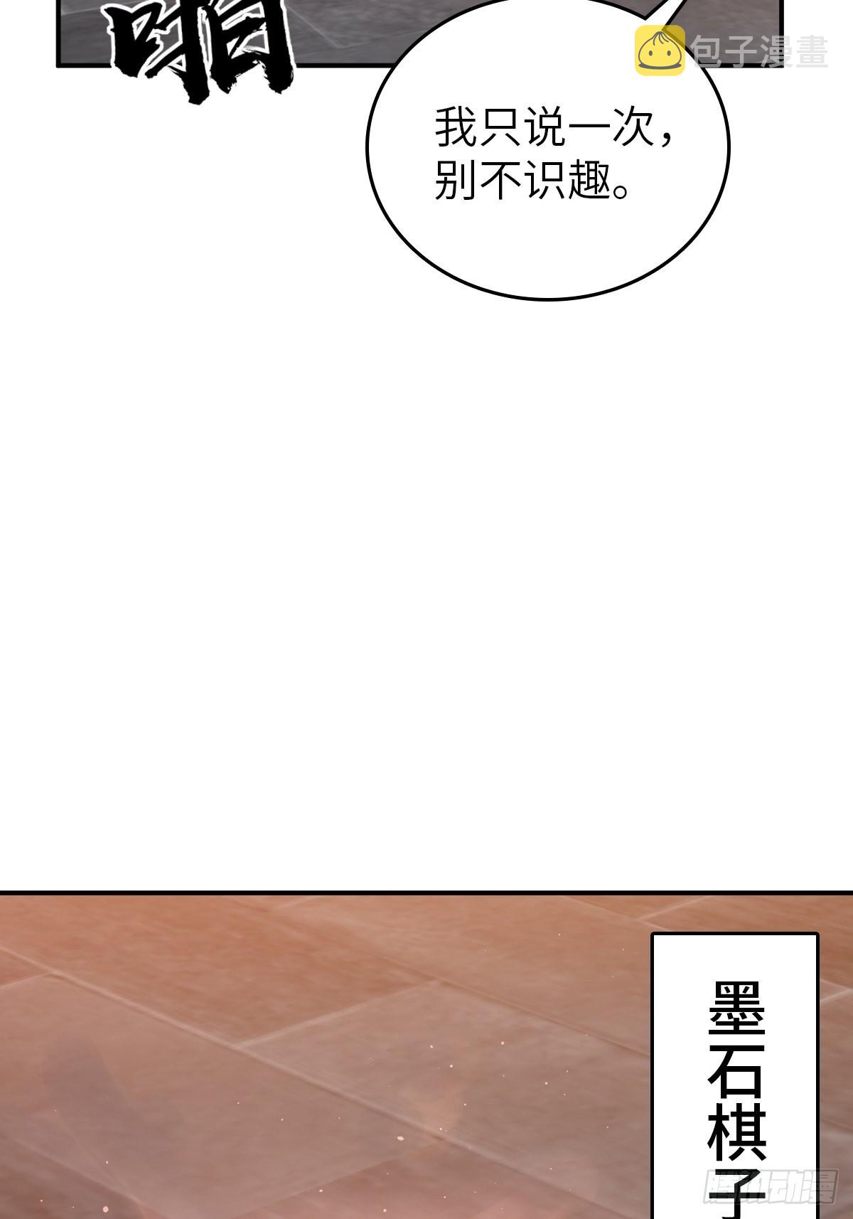 125 五彩猫将军33