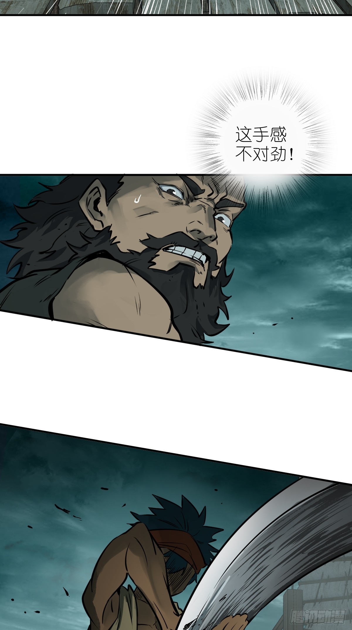 171 泉郎斗（三）6