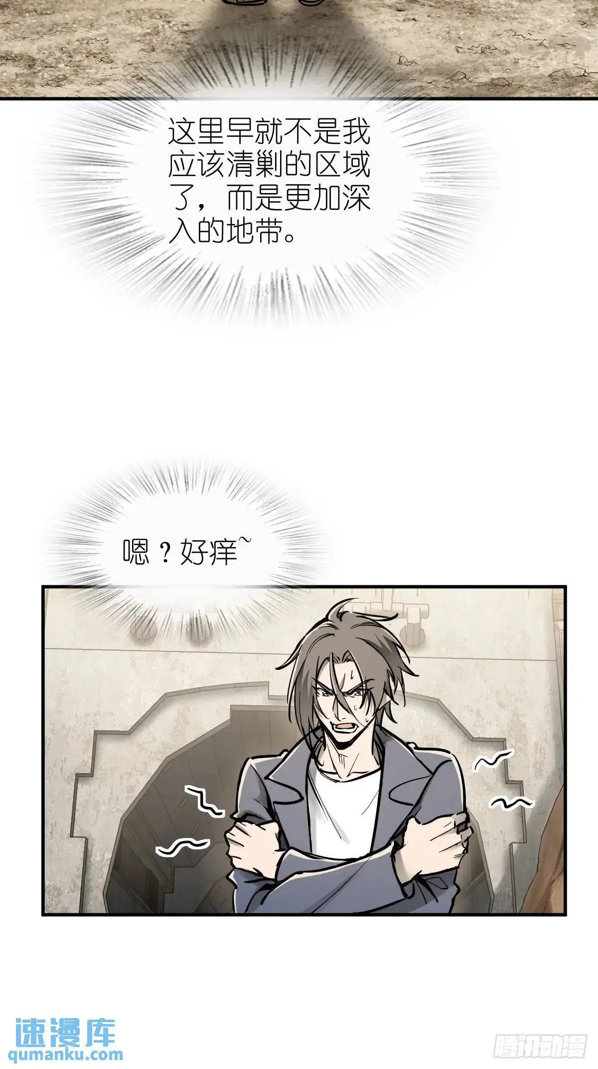 266 宋左21
