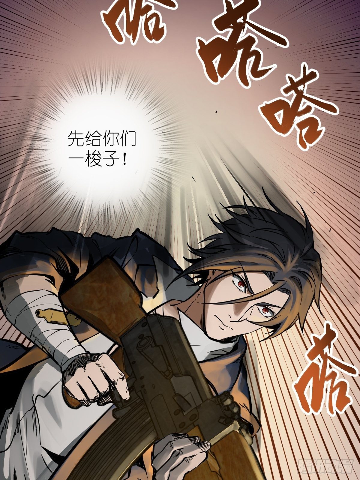 107 磁器！15