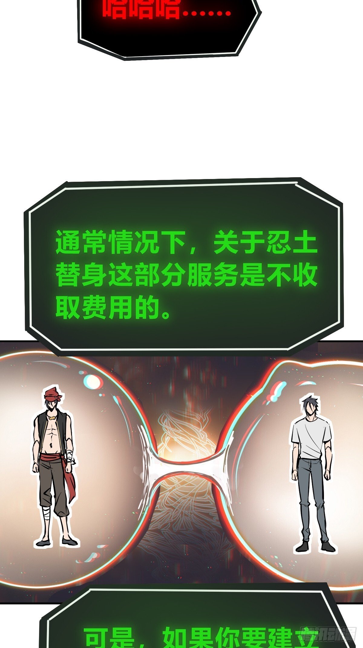 242 干干净净84