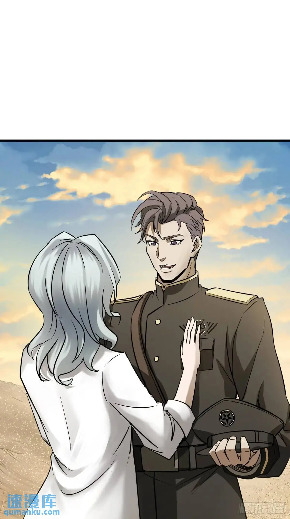 282 擦肩而过47