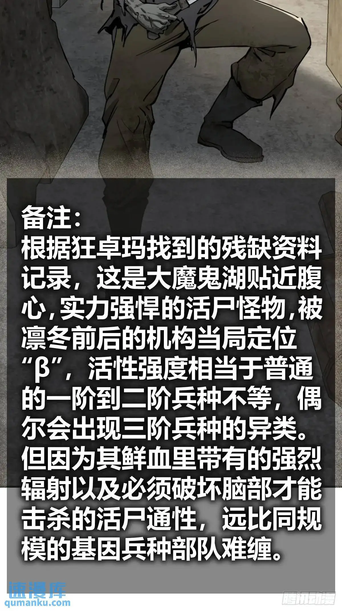 267 合作34