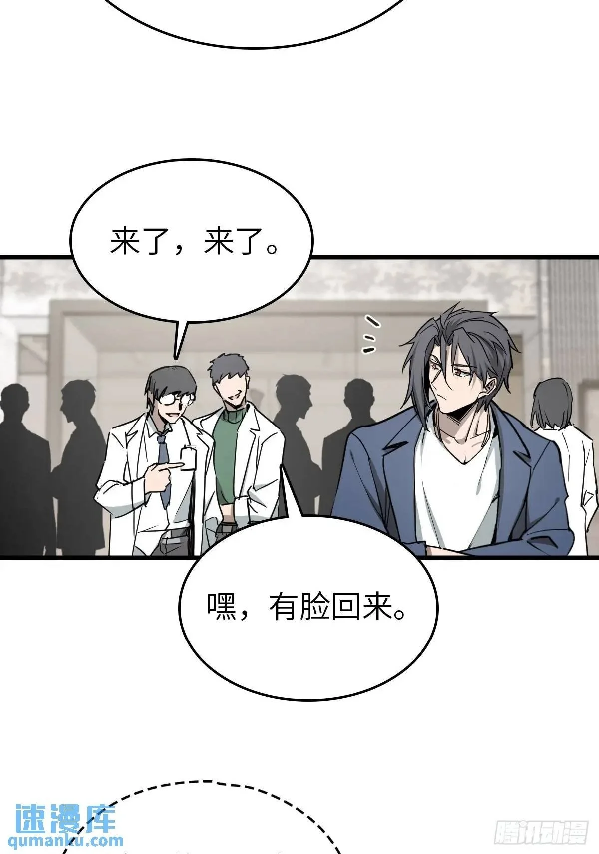 284 一夜无话49