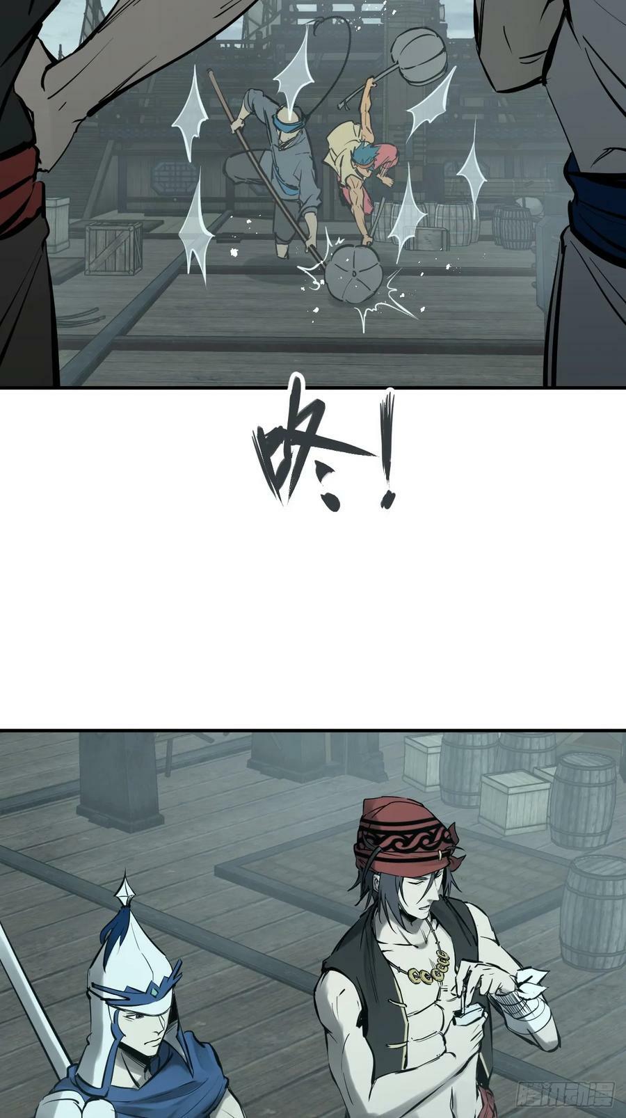 201 这是一本奶爸流5