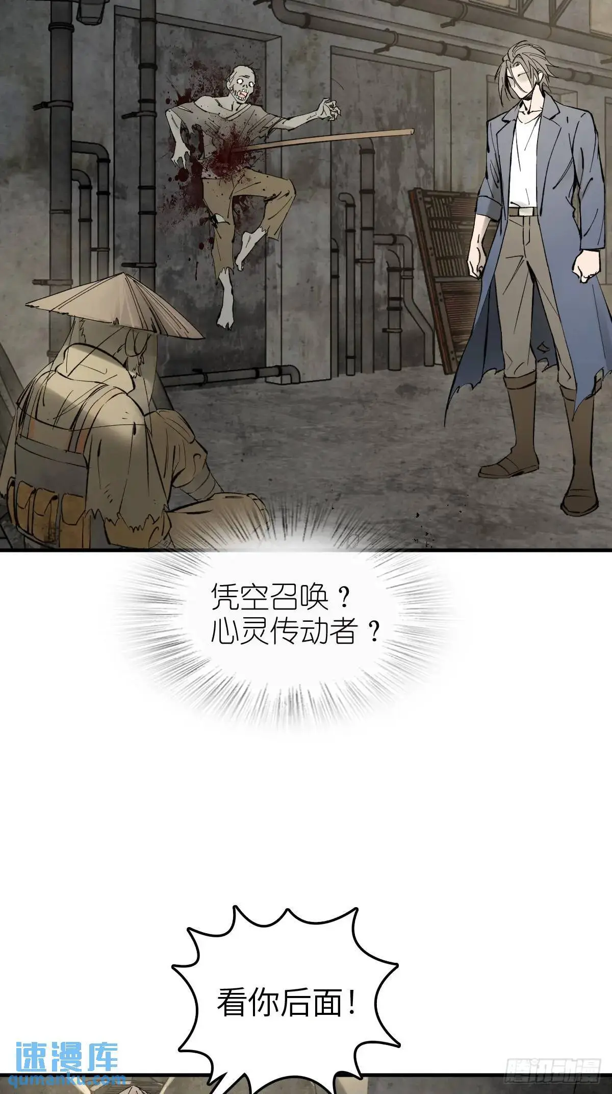 267 合作17