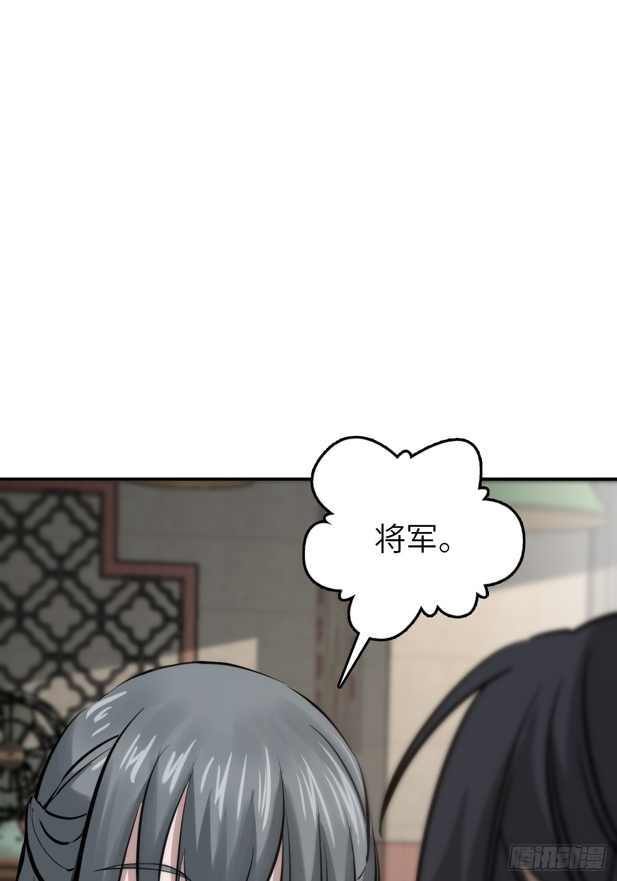 116 暗流与明流18