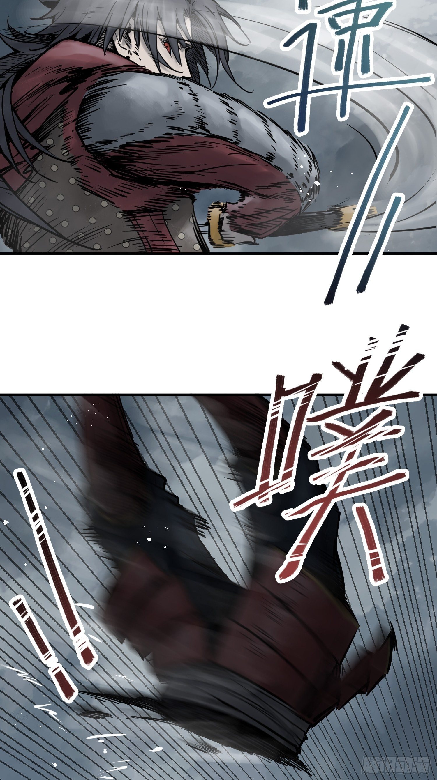 084 绞杀42