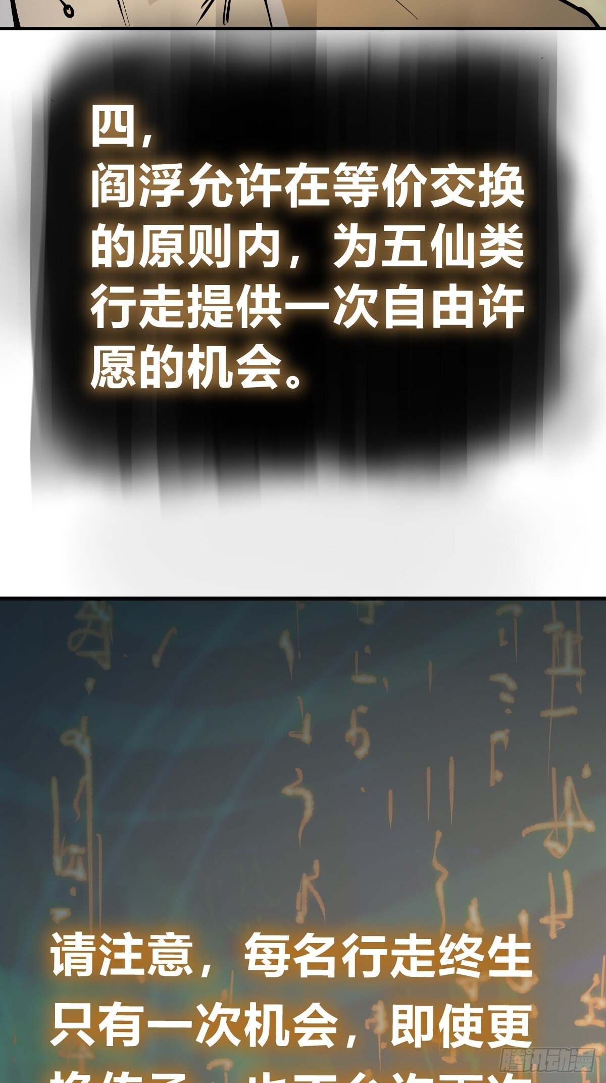 242 干干净净57