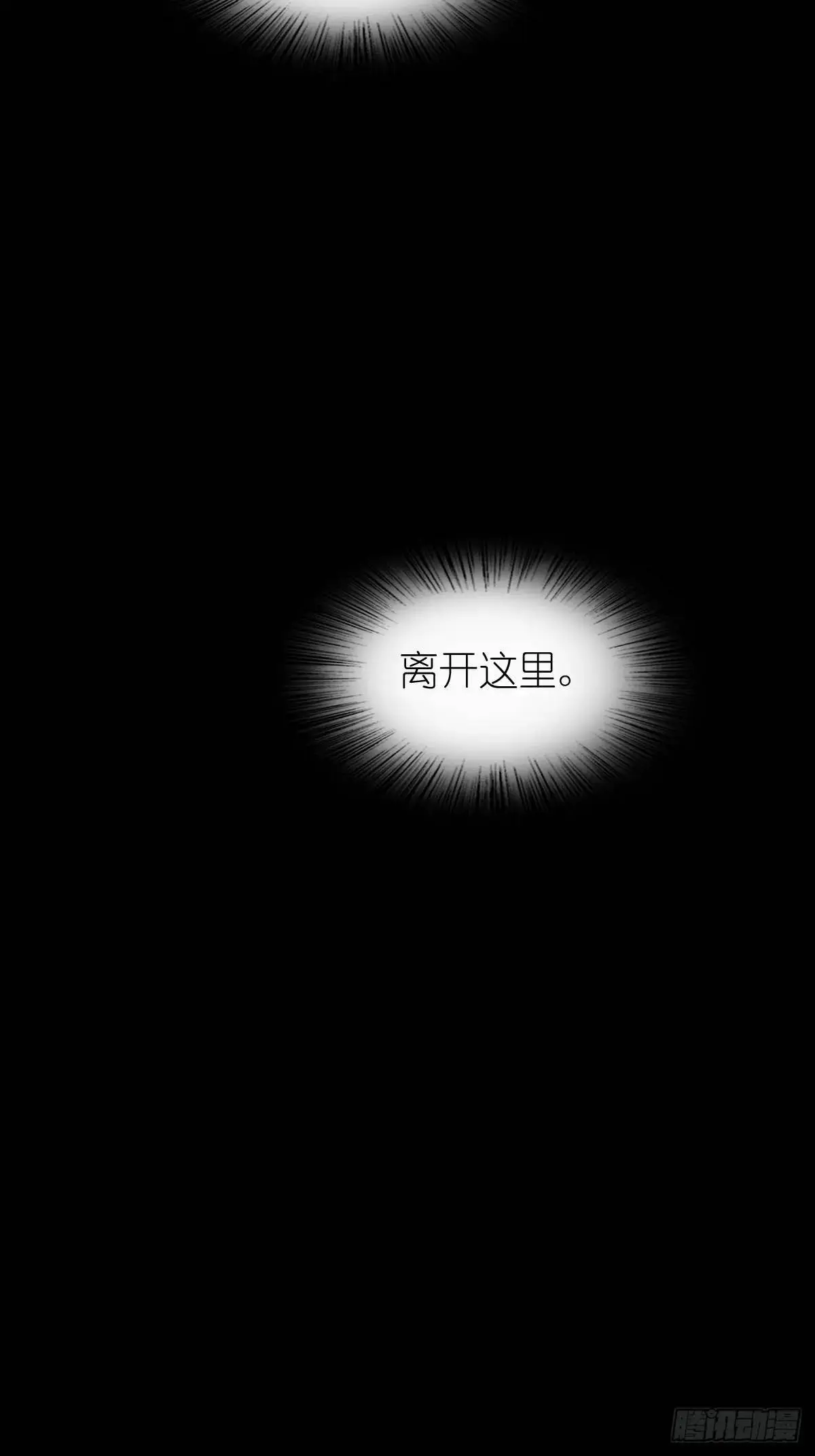 266 宋左14