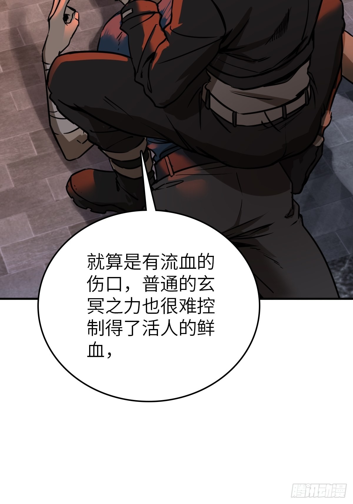 125 五彩猫将军44