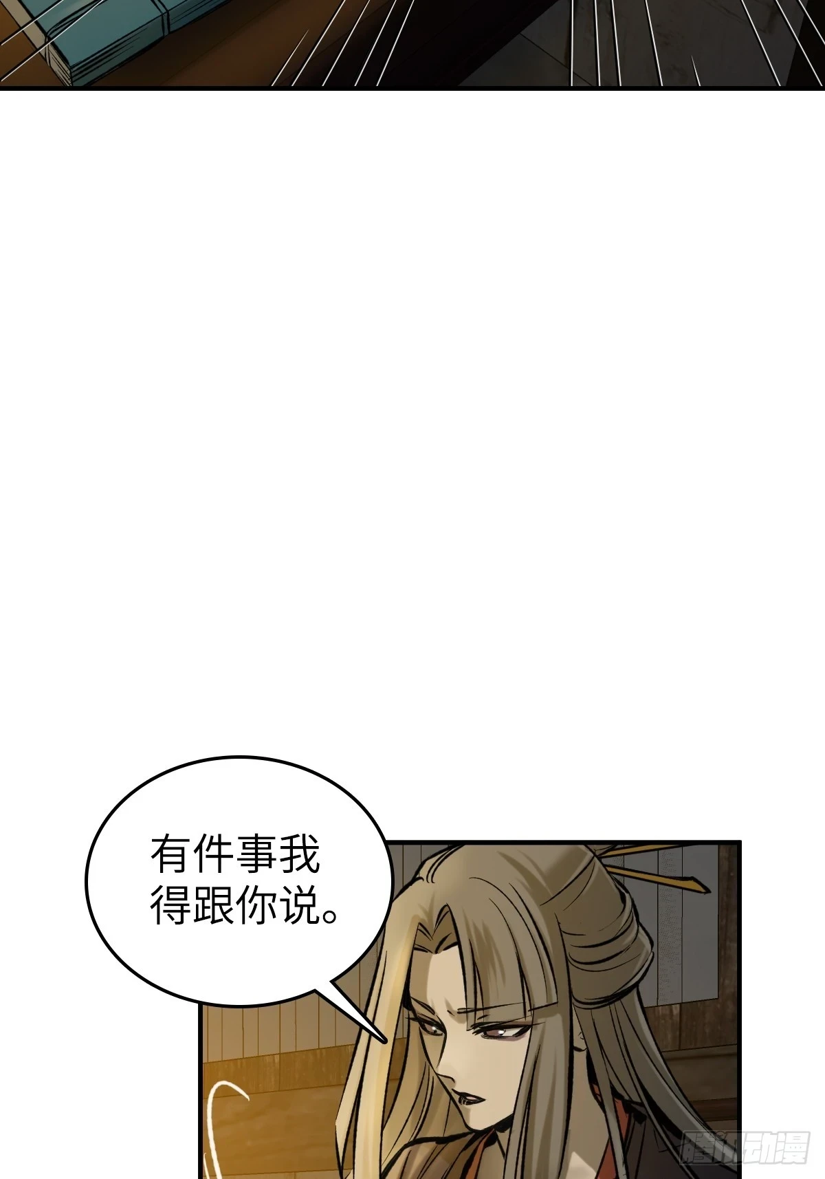 187 徐潮义39