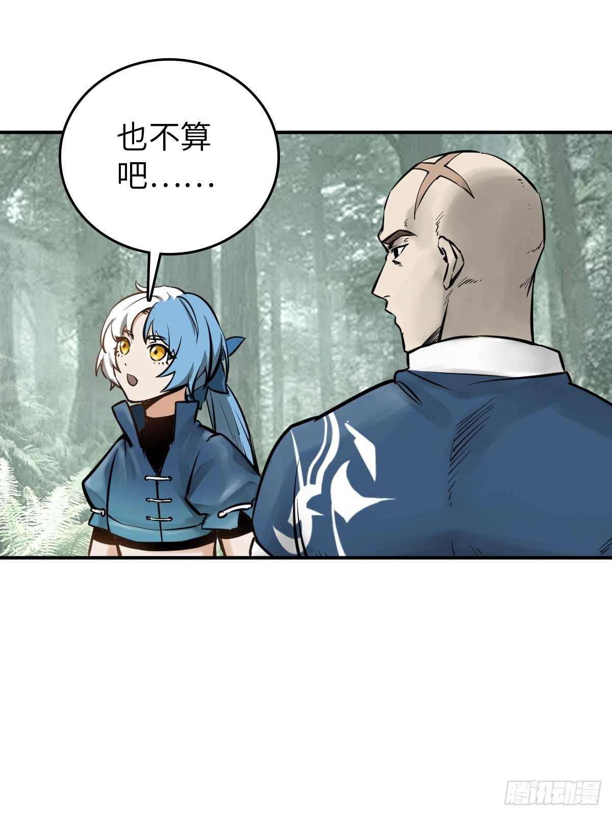 112 酱菜厂22