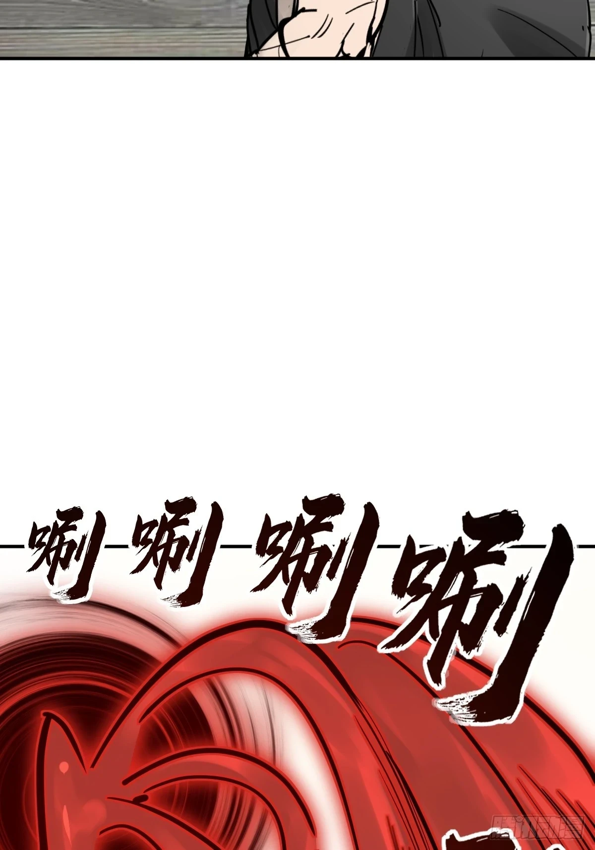 192 邪神五婆仔（上）66