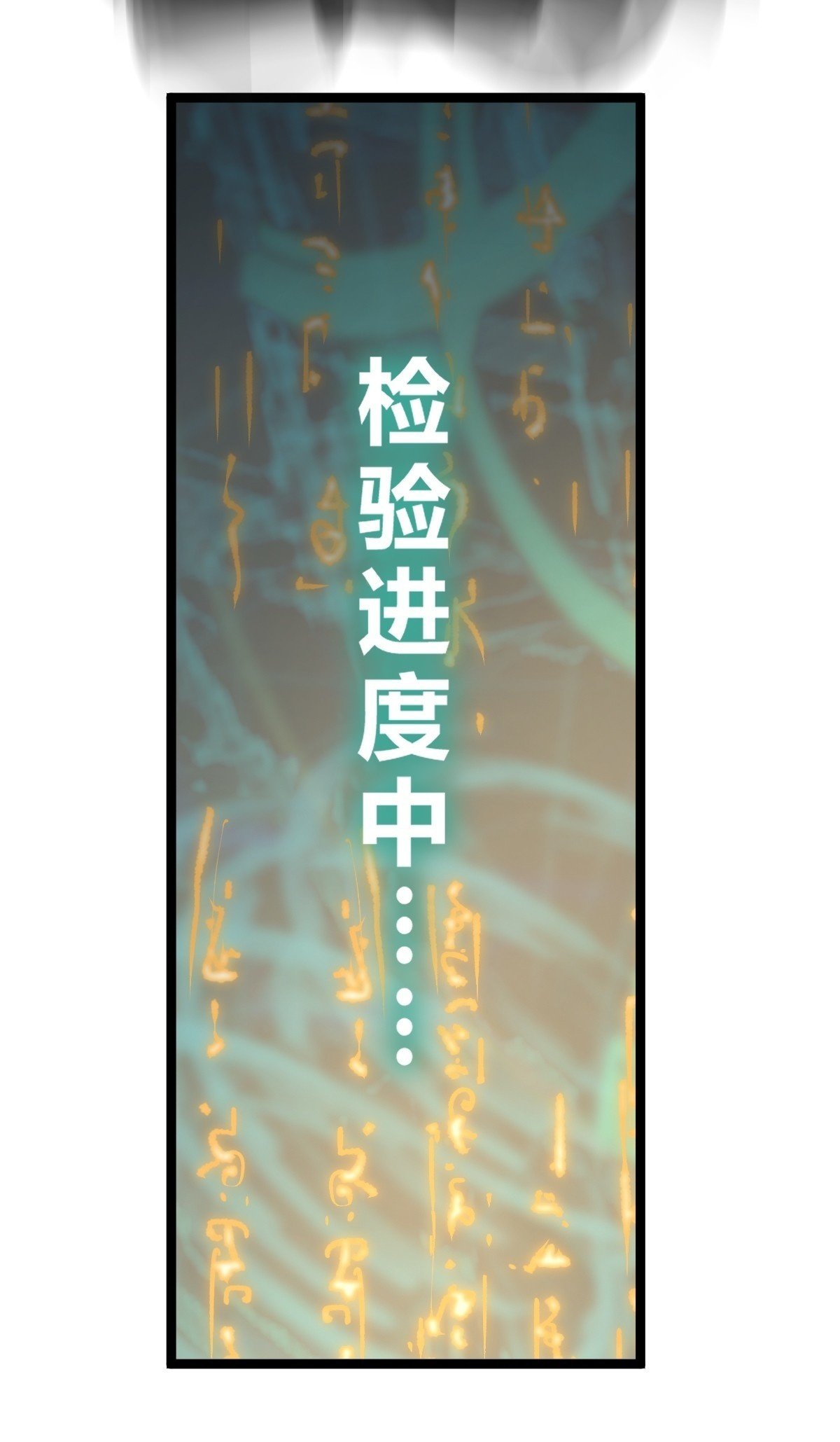 242 干干净净49