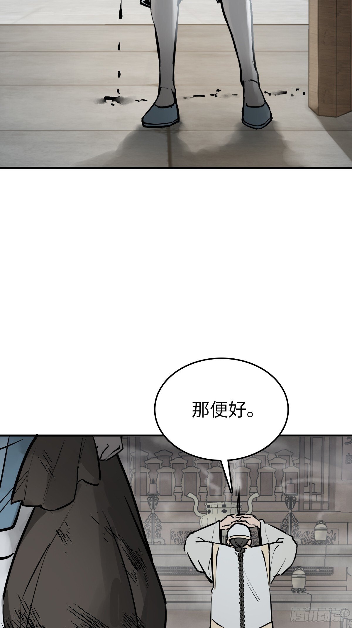 242 干干净净19