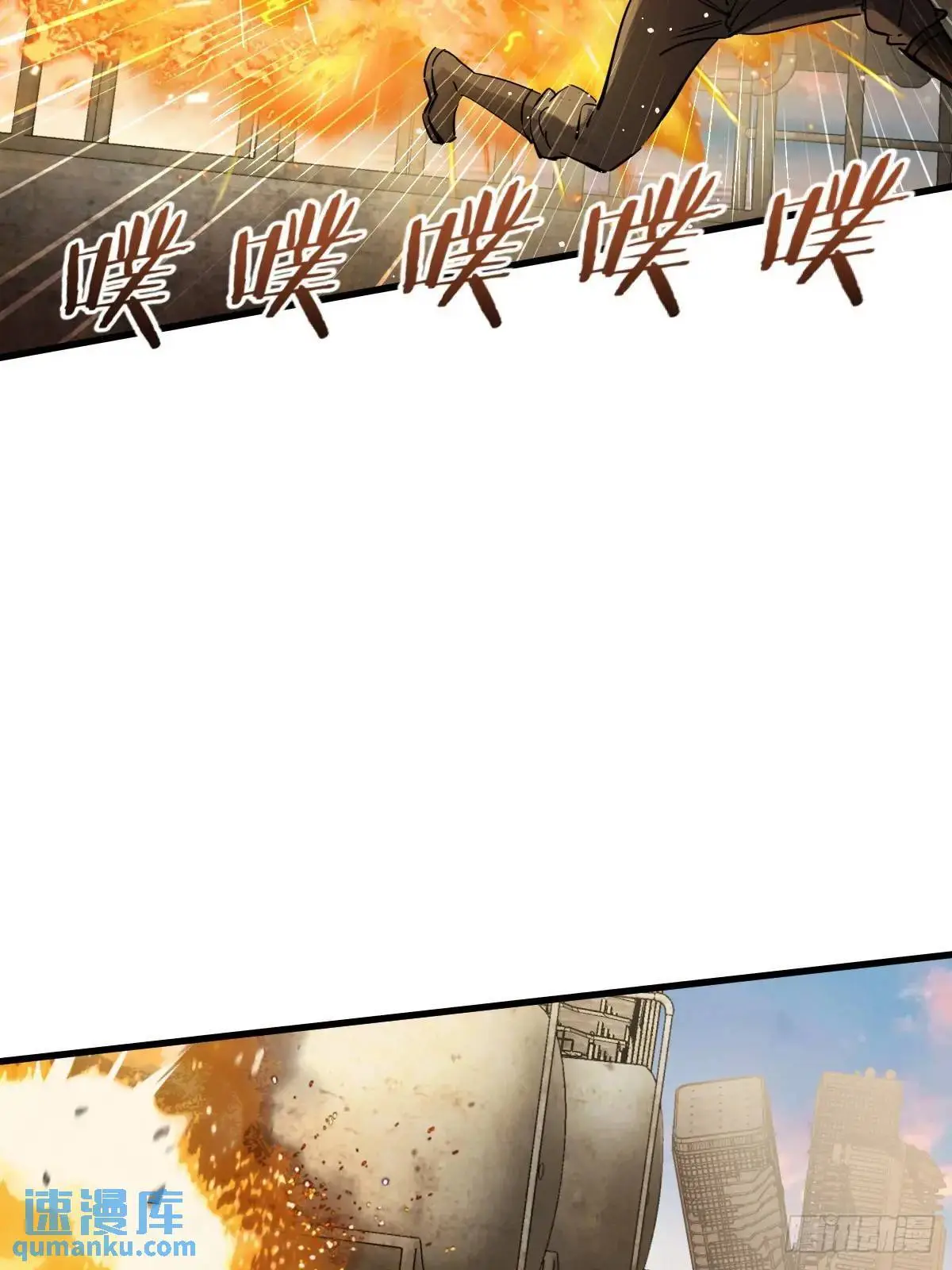 276 轰炸伊始（三）51