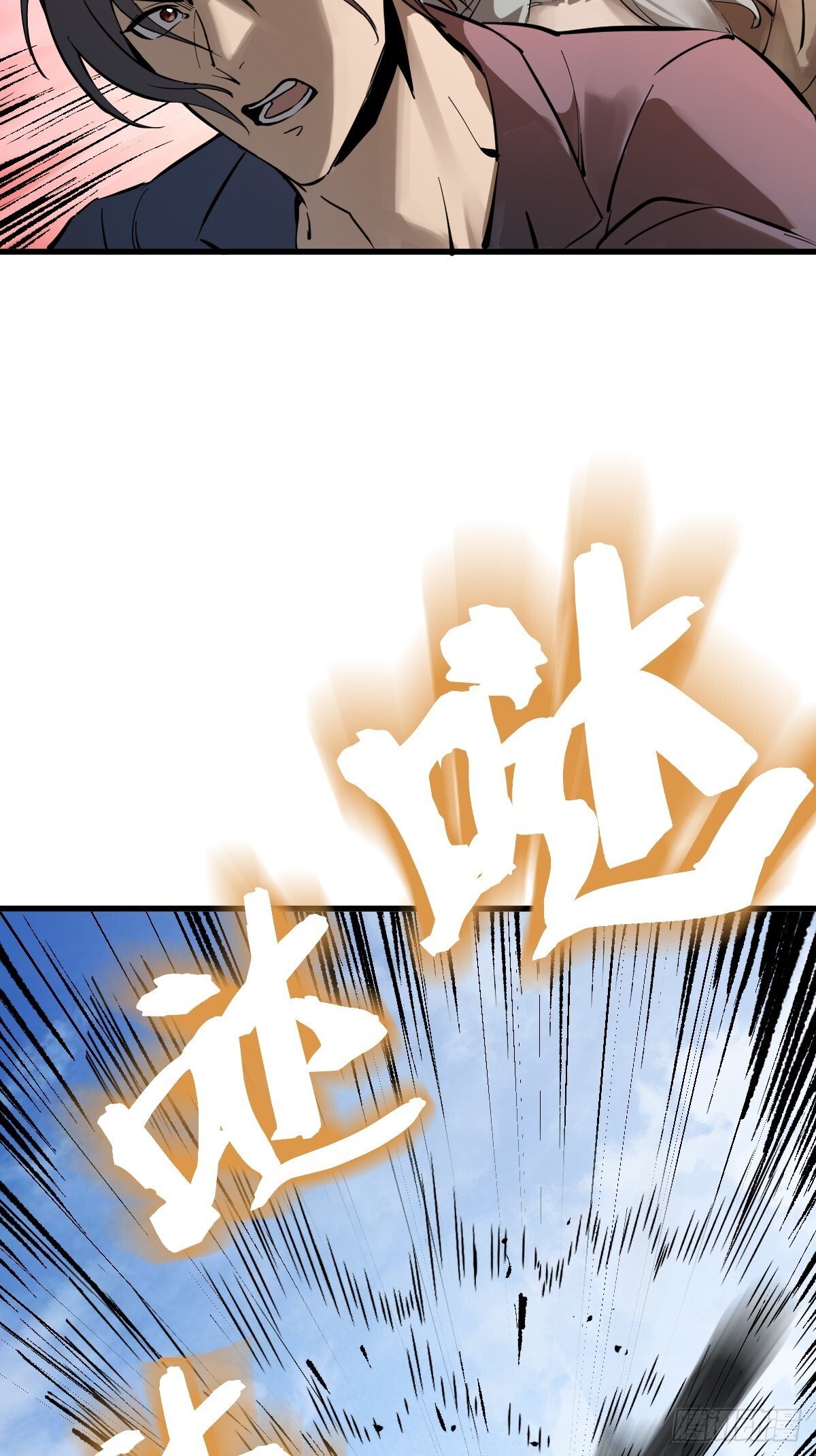 256 远遁9