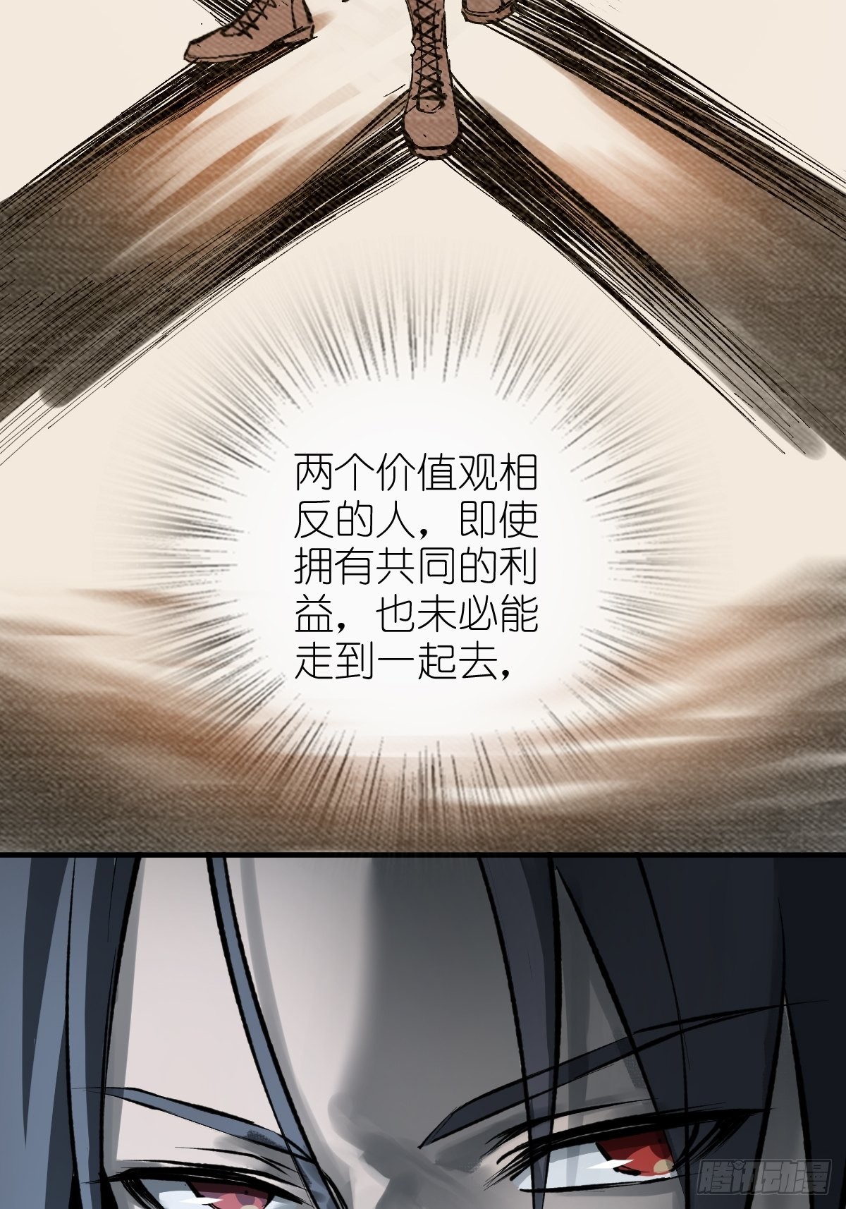 148 寒酸的奖励80