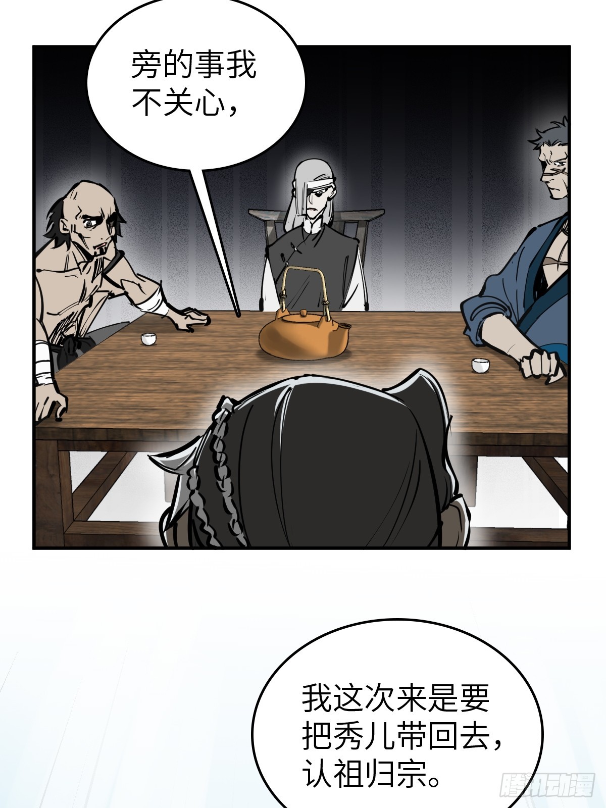 182 赵小乙4