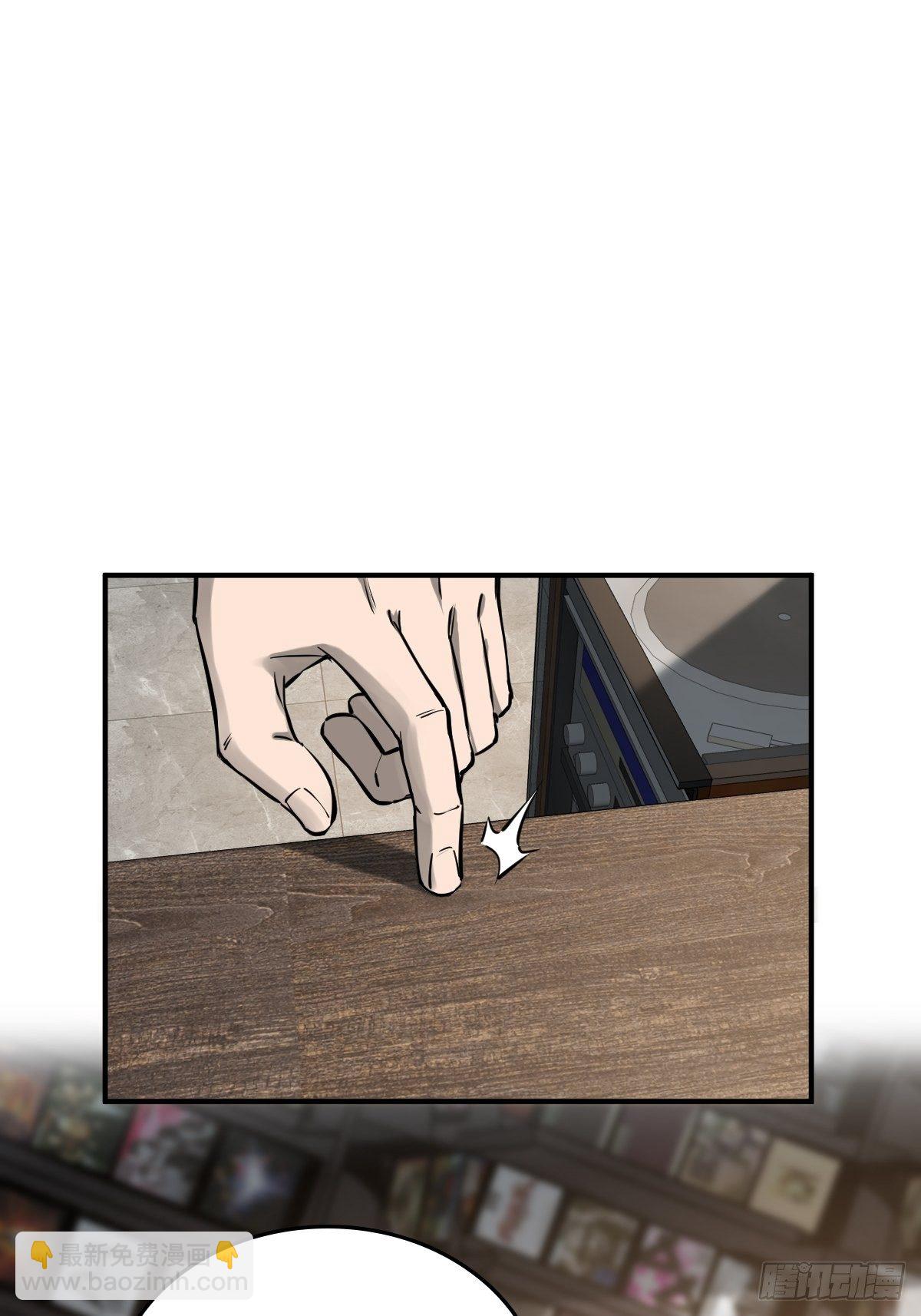 108 门卫李阎19