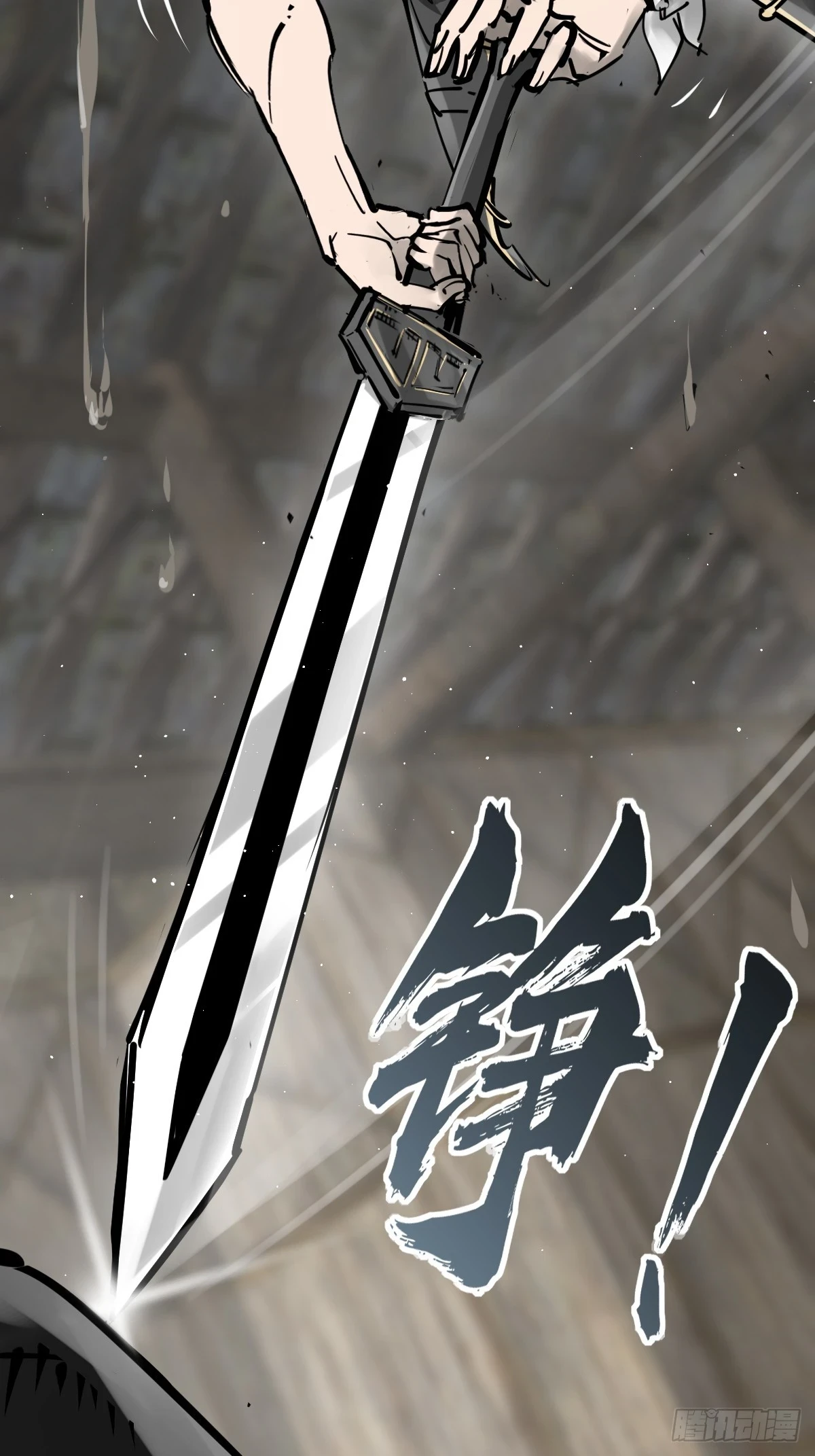 192 邪神五婆仔（上）76
