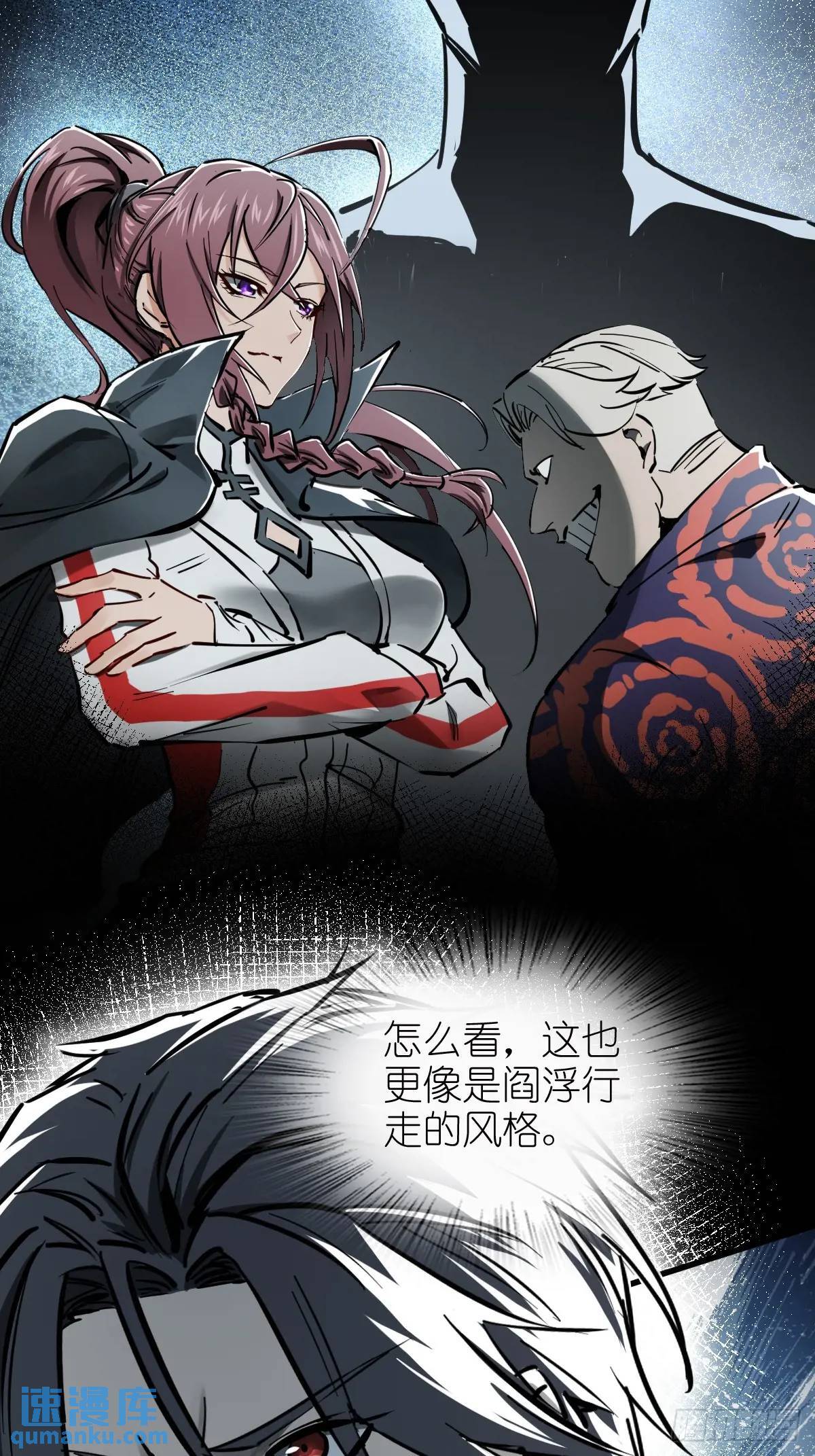 265 又见水株公园66