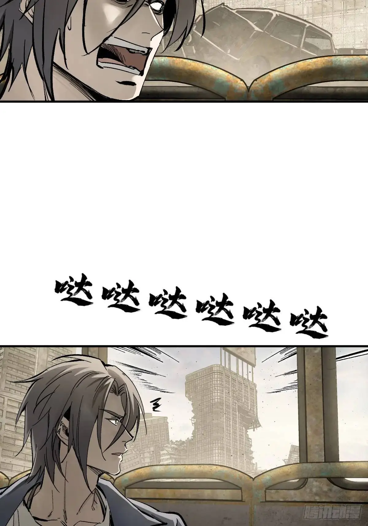 266 宋左75