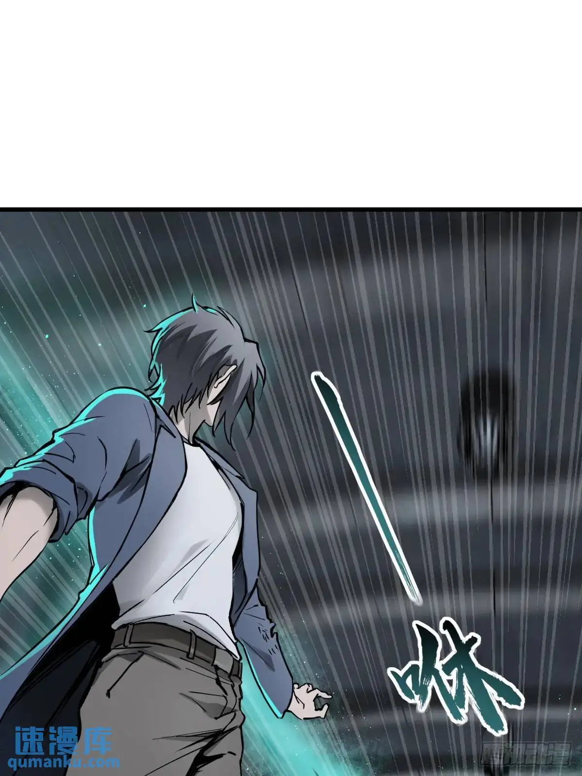 270 雷霆雅克44