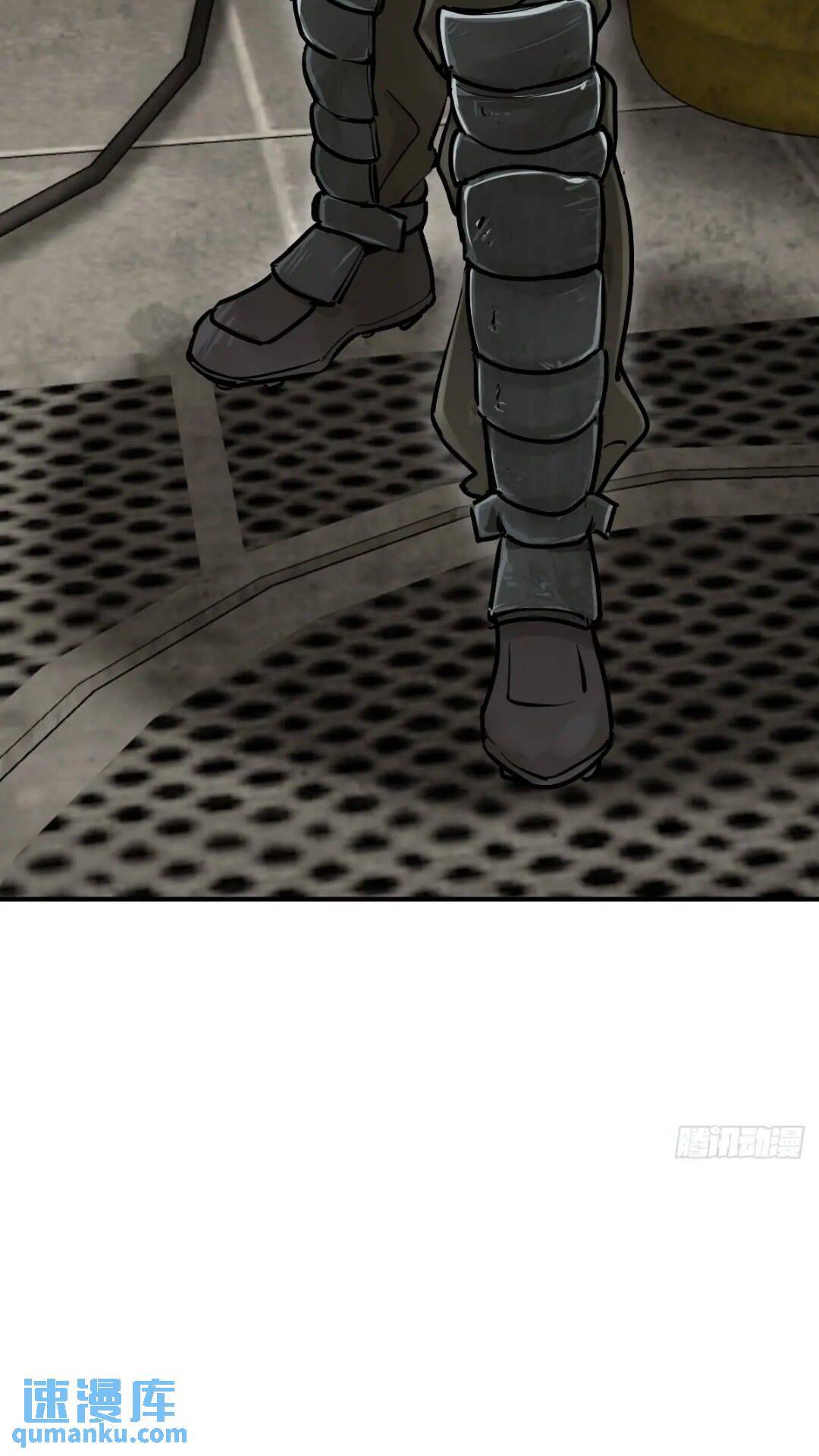 261 疯狂的肖克66