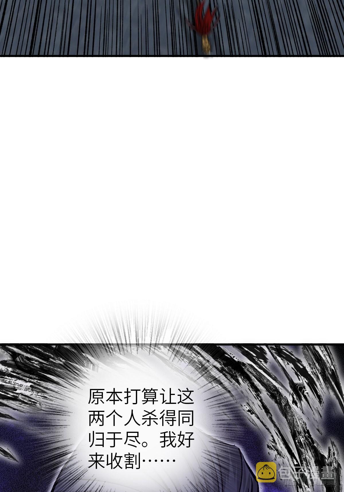 127 漏在人心64