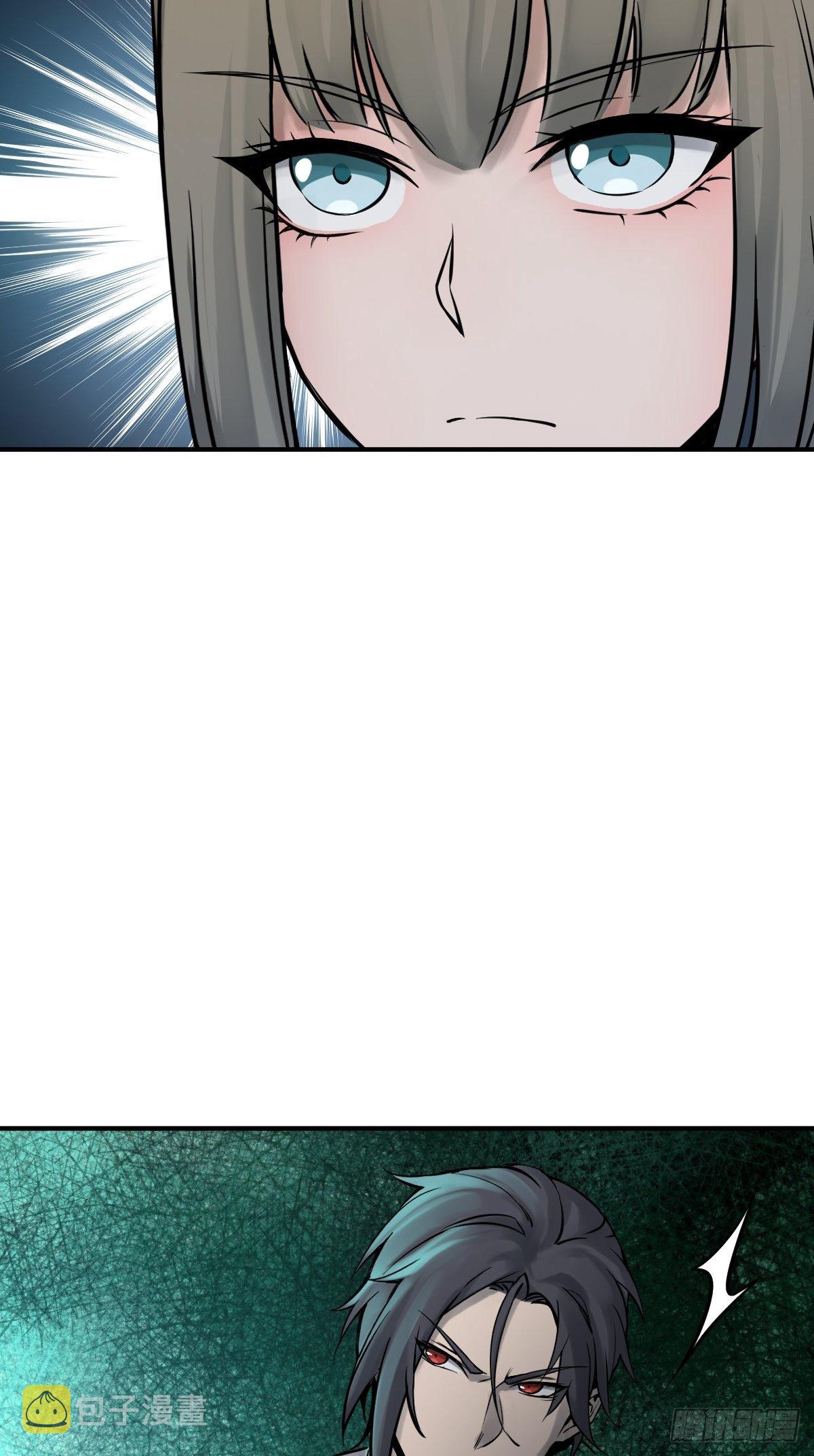 113 希夷23