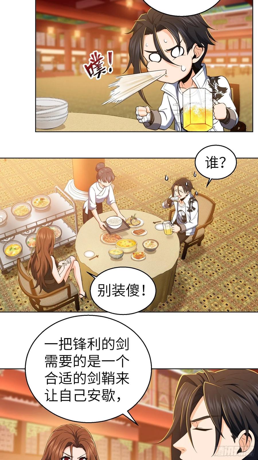 030 演员们11