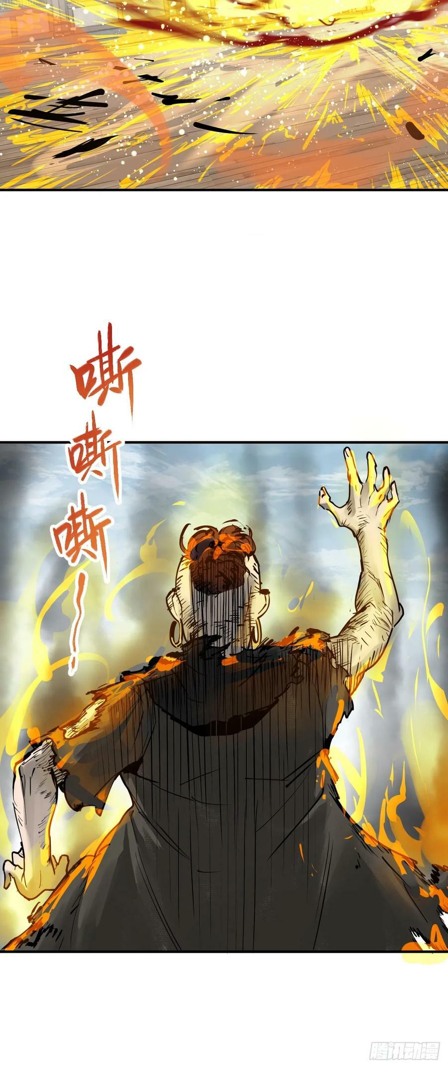 206 牛刀小试55