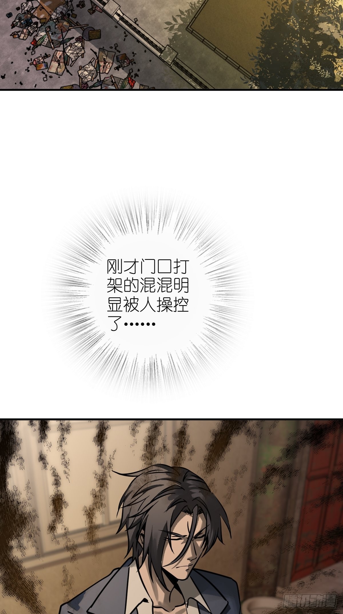 123 再见了，校园49