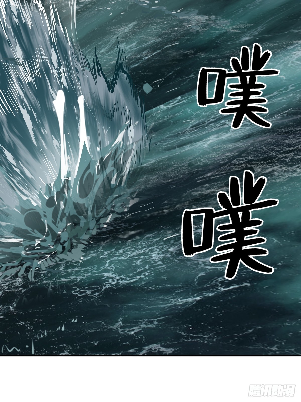 172 泉郎斗（四）48