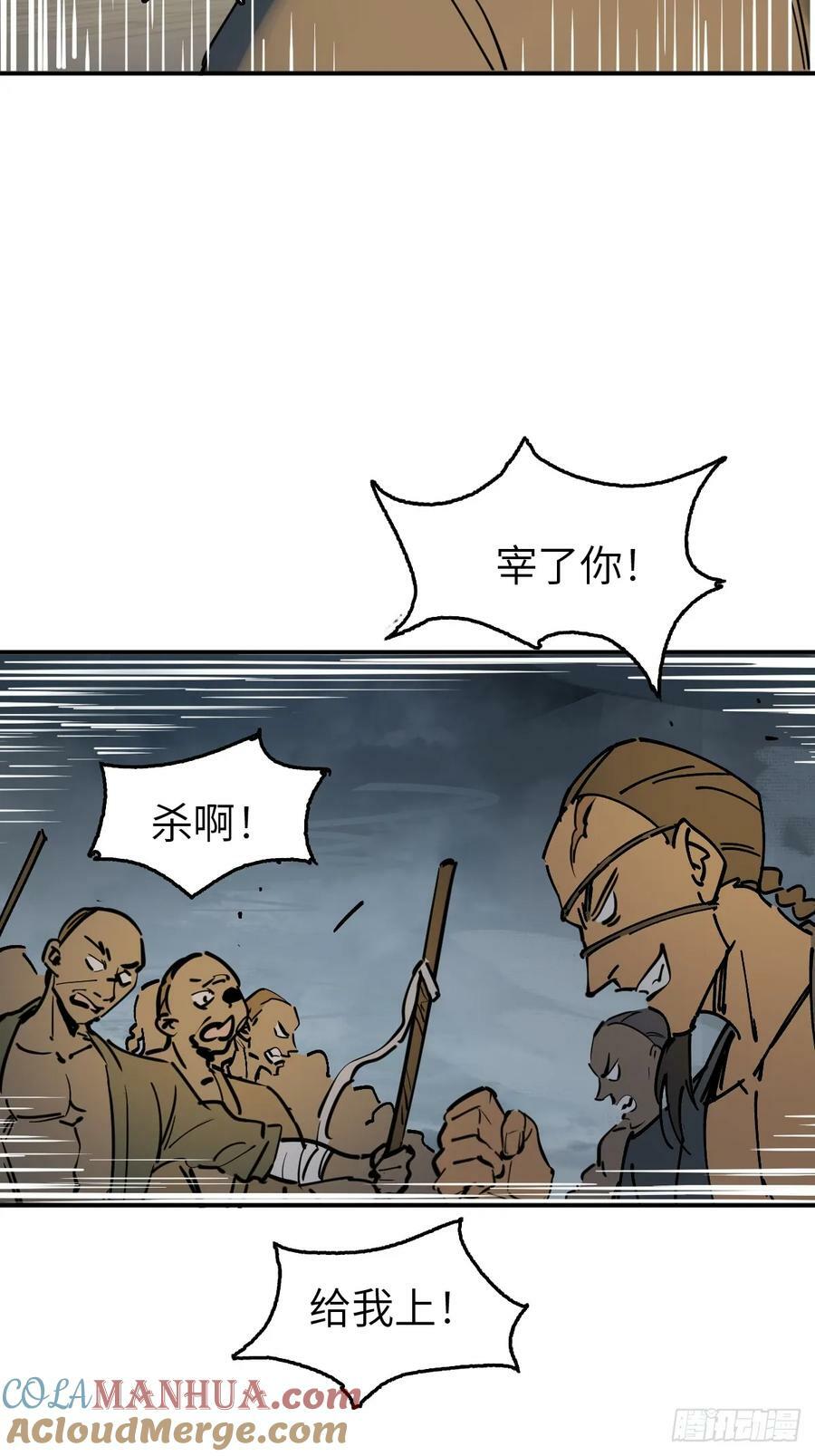 215 想回忆回忆36