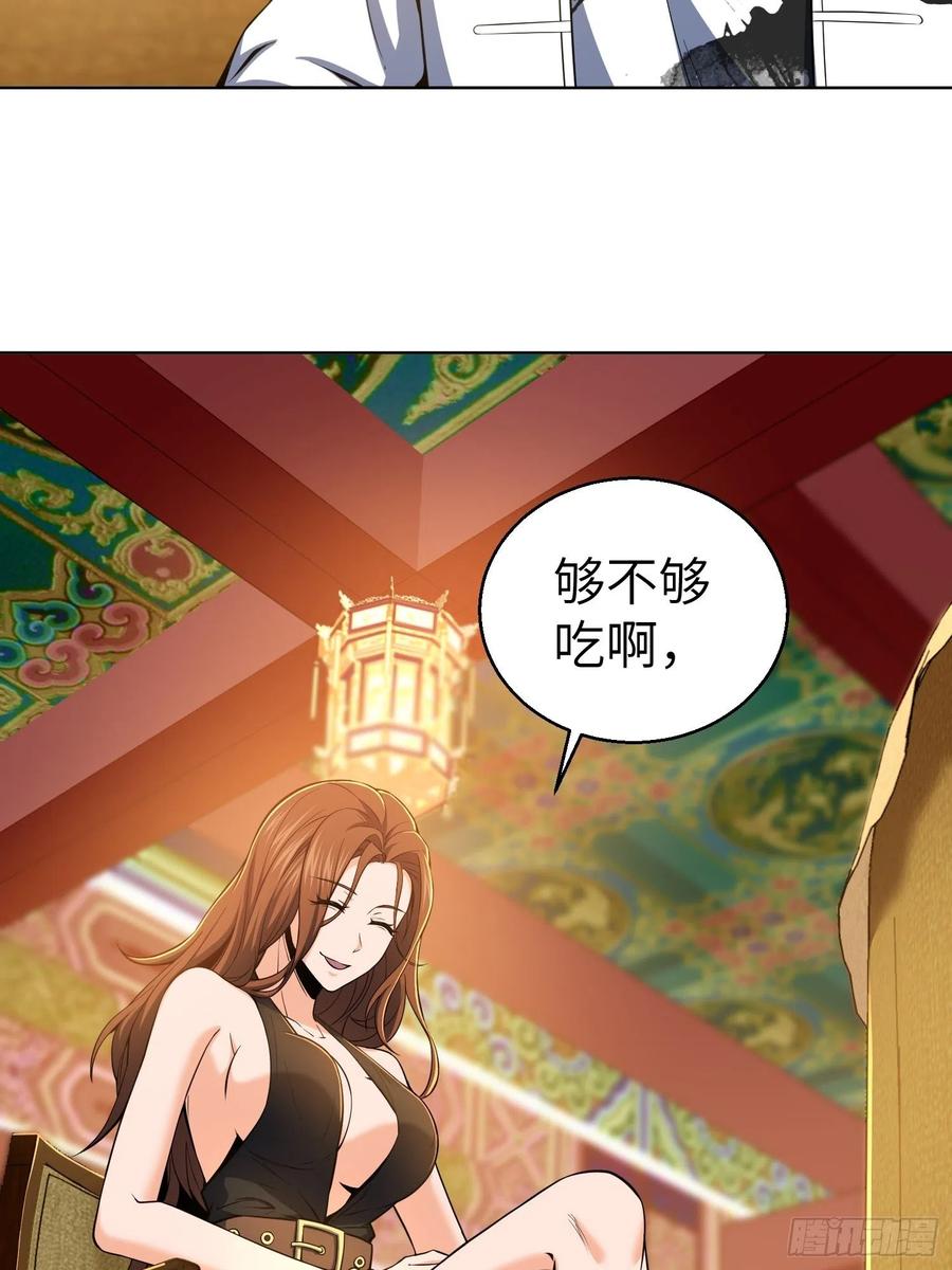 030 演员们5