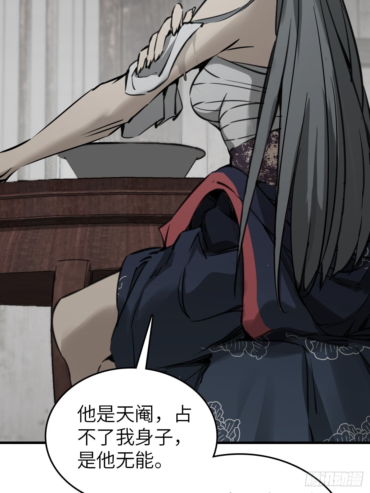 159 枪指虎门12