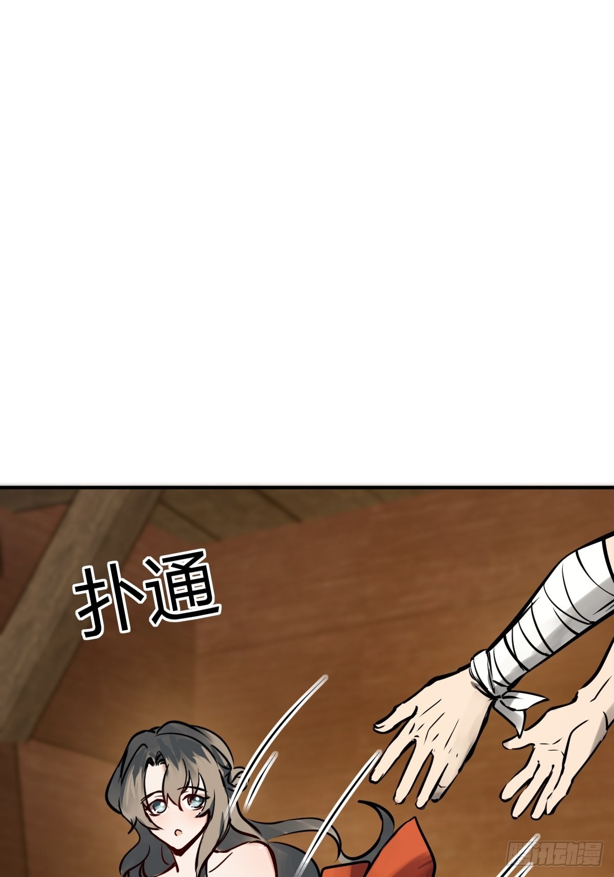 154 天保仔45